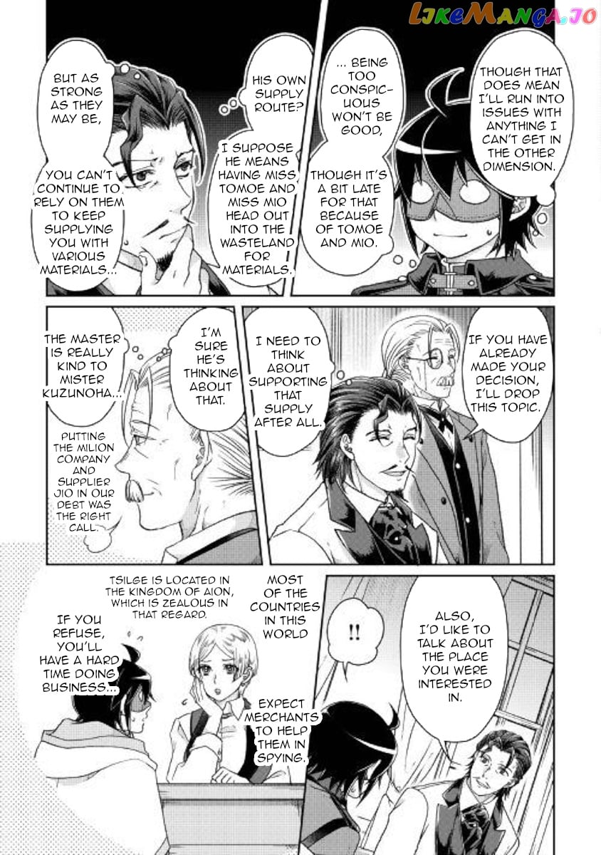 Tsuki ga Michibiku Isekai Douchuu chapter 44 - page 9