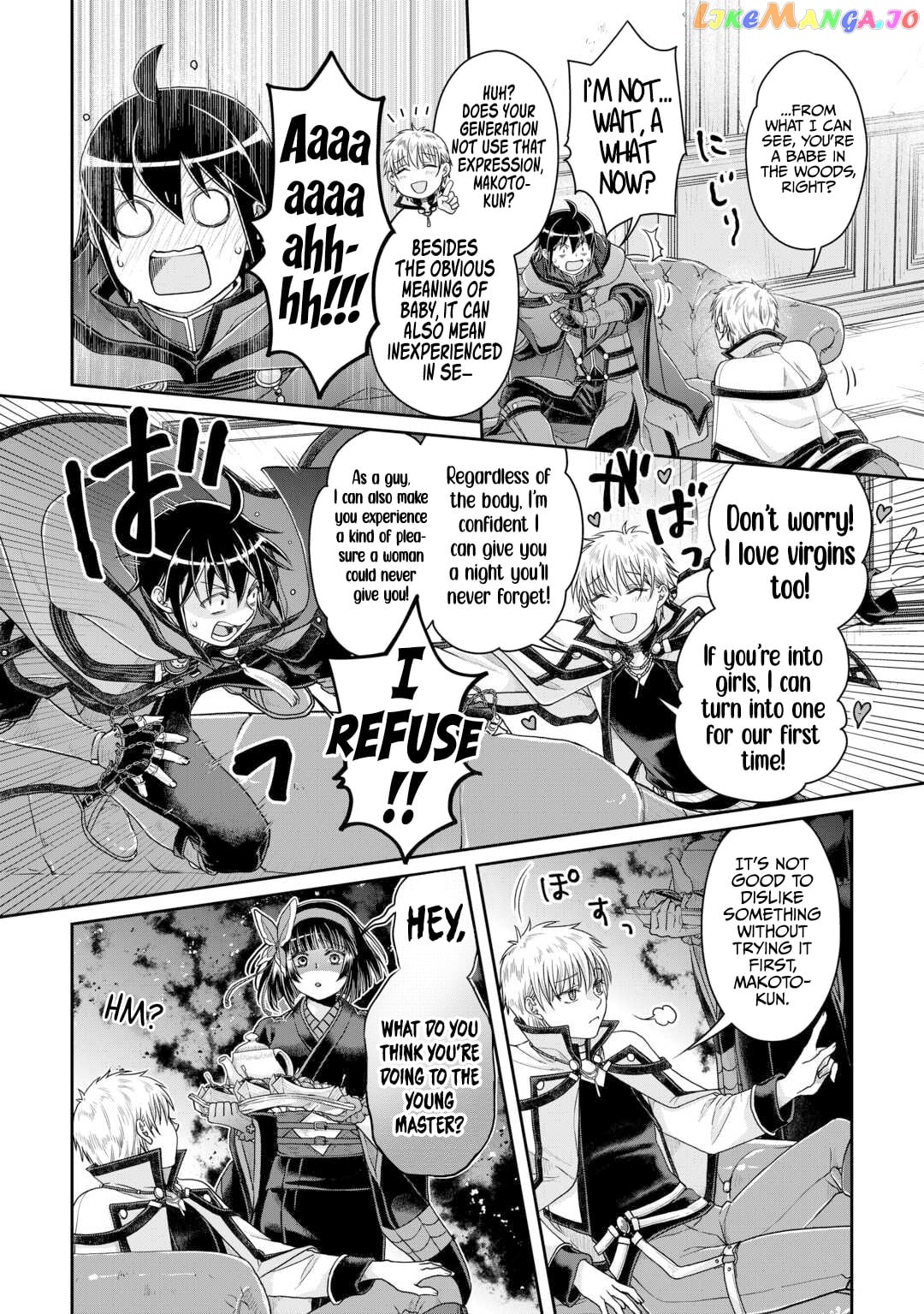 Tsuki ga Michibiku Isekai Douchuu chapter 87 - page 13