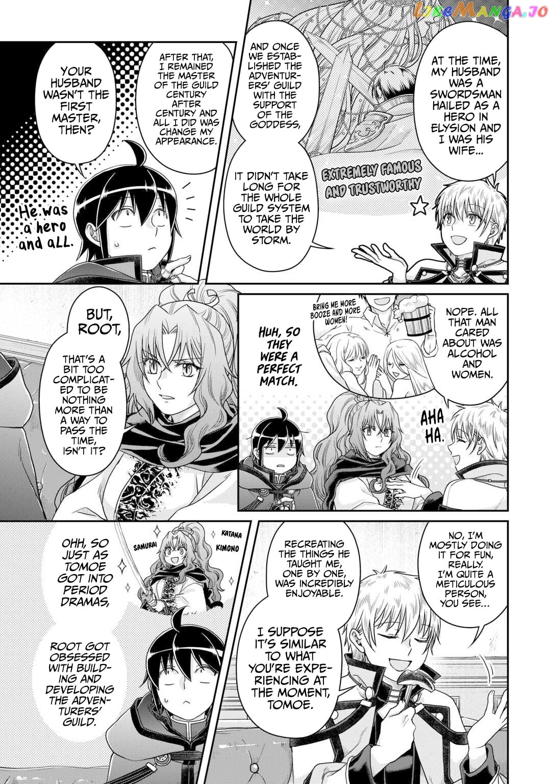 Tsuki ga Michibiku Isekai Douchuu chapter 87 - page 18