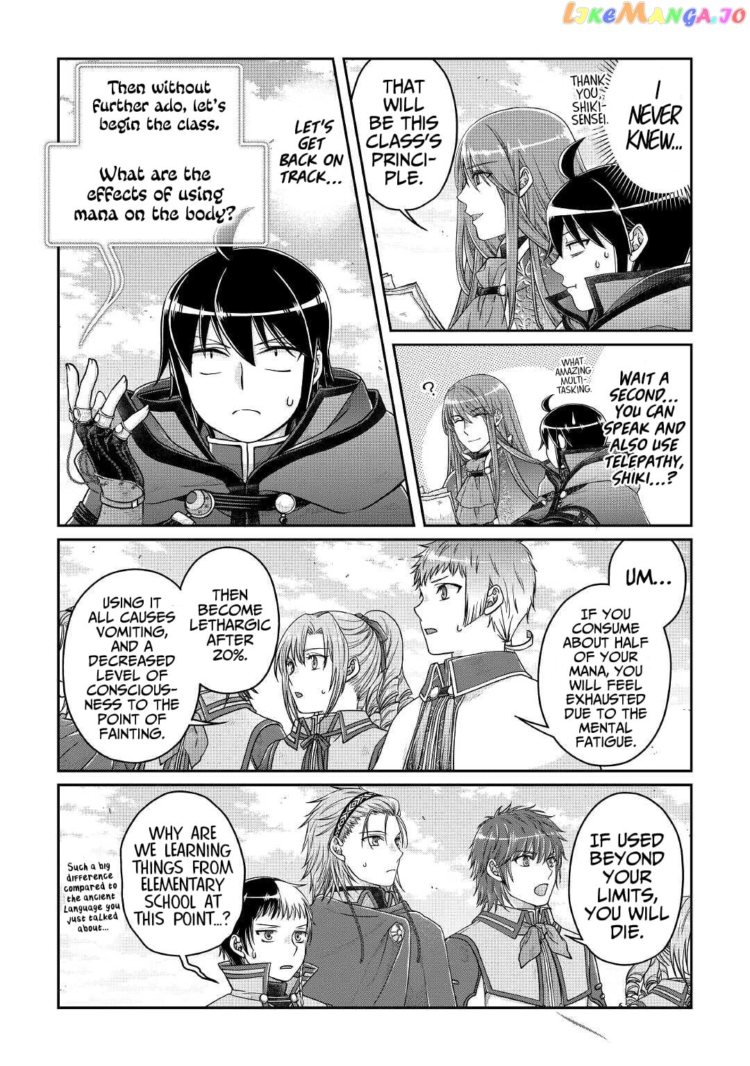 Tsuki ga Michibiku Isekai Douchuu chapter 71 - page 13