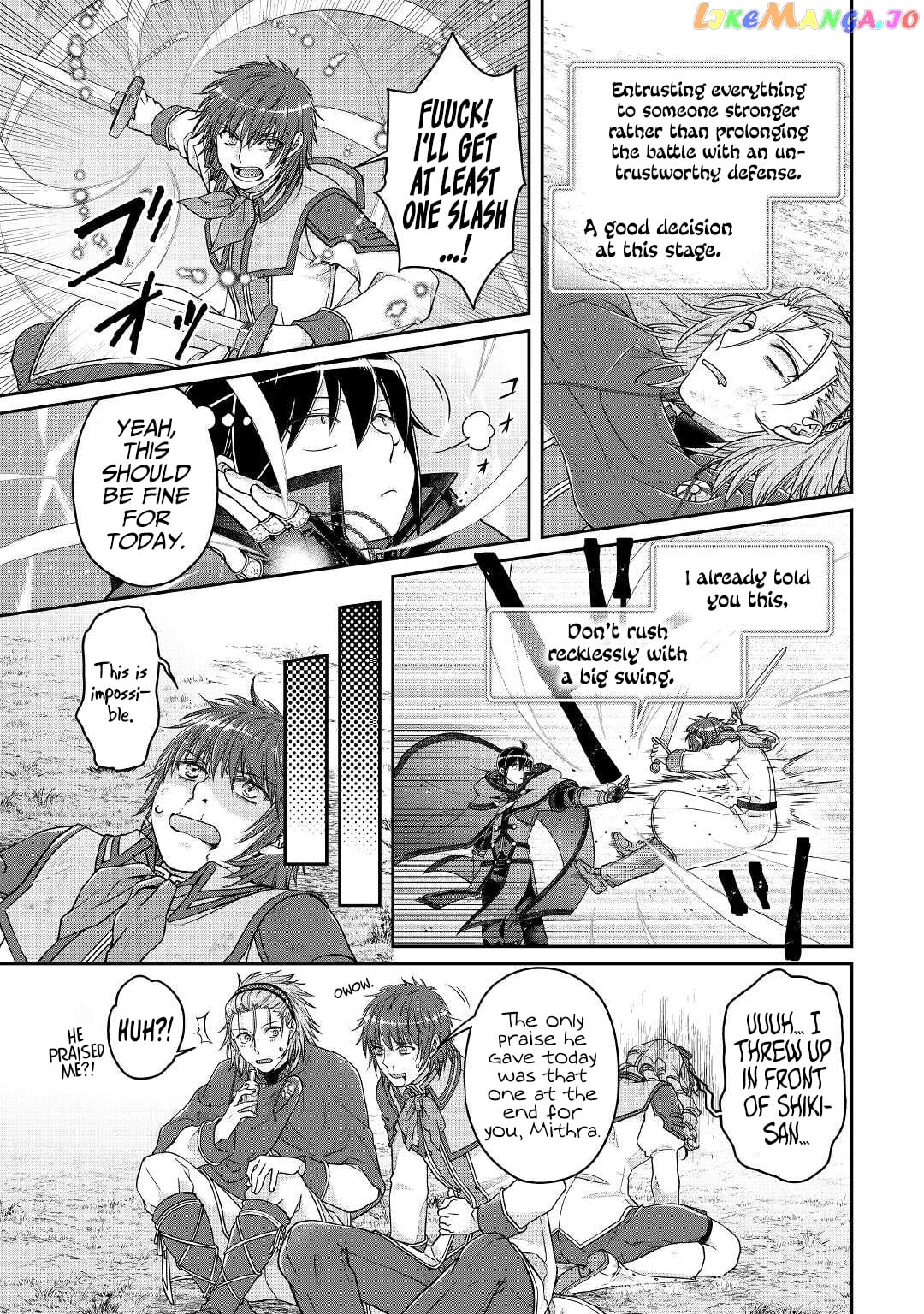 Tsuki ga Michibiku Isekai Douchuu chapter 71 - page 18