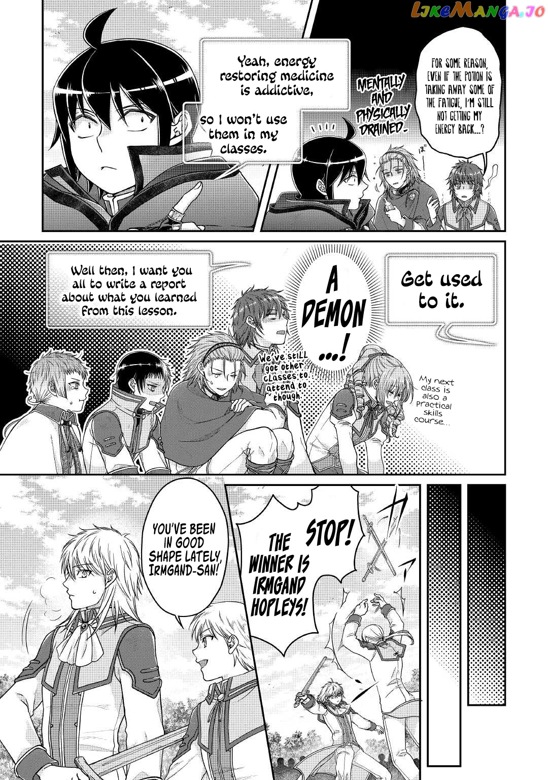 Tsuki ga Michibiku Isekai Douchuu chapter 71 - page 20