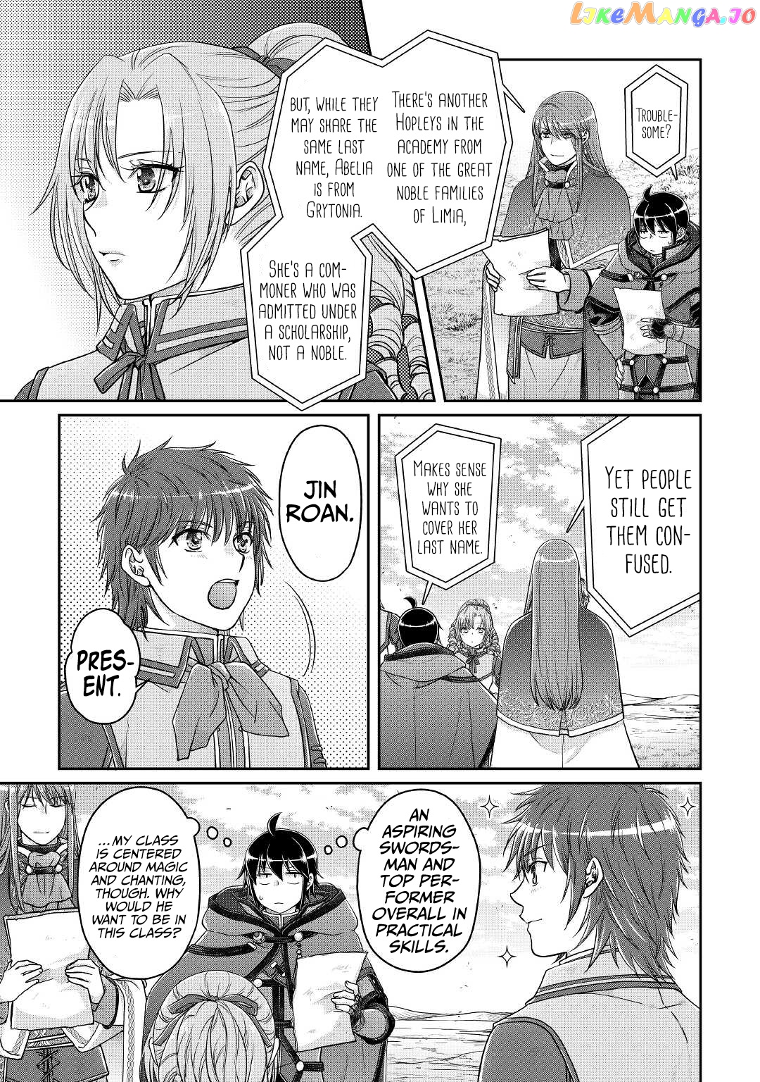 Tsuki ga Michibiku Isekai Douchuu chapter 71 - page 8