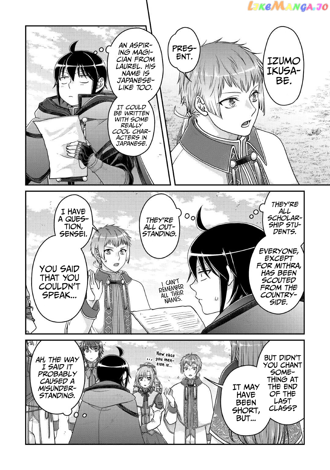 Tsuki ga Michibiku Isekai Douchuu chapter 71 - page 9
