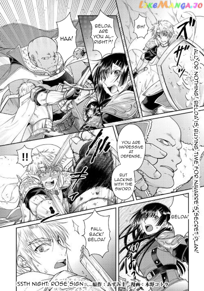 Tsuki ga Michibiku Isekai Douchuu chapter 55 - page 1