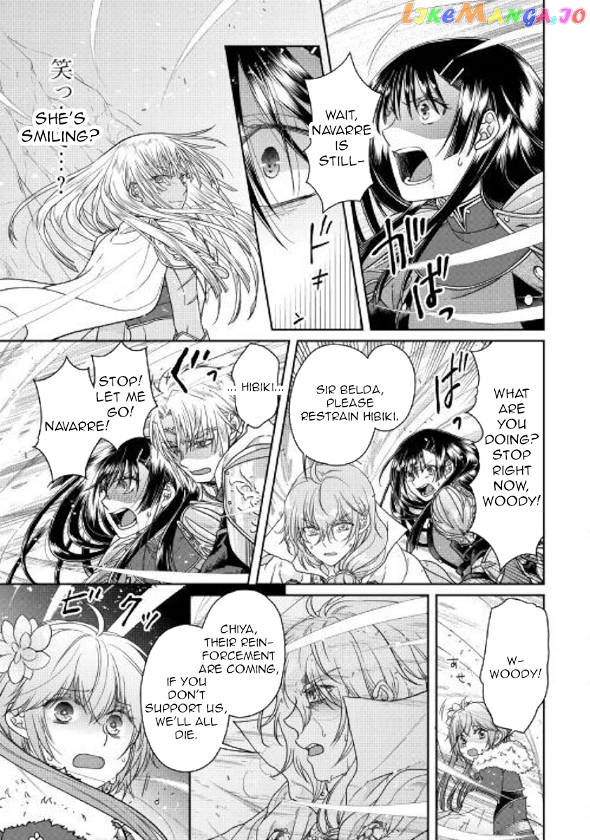 Tsuki ga Michibiku Isekai Douchuu chapter 55 - page 15