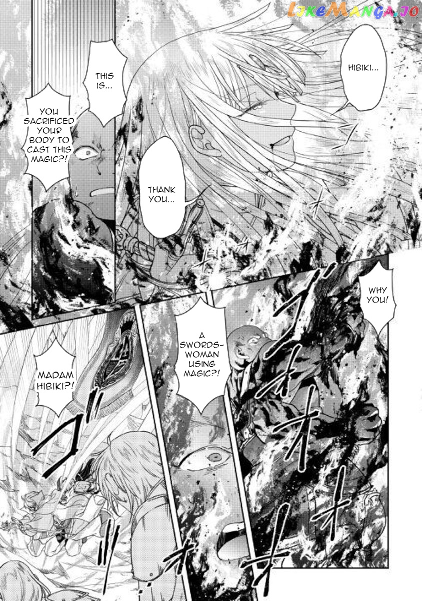 Tsuki ga Michibiku Isekai Douchuu chapter 55 - page 21