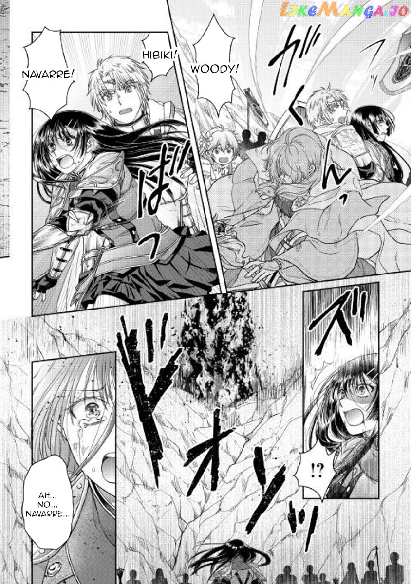 Tsuki ga Michibiku Isekai Douchuu chapter 55 - page 22