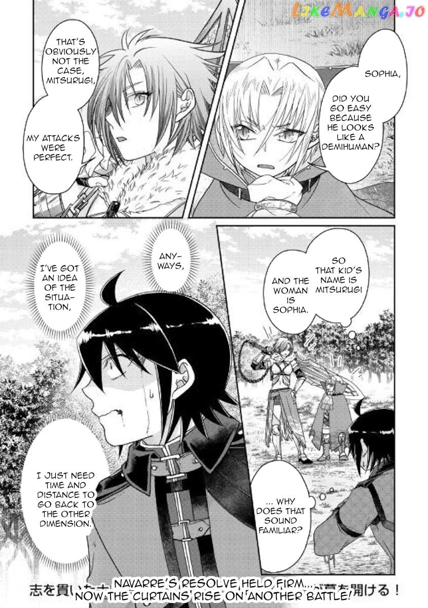 Tsuki ga Michibiku Isekai Douchuu chapter 55 - page 24