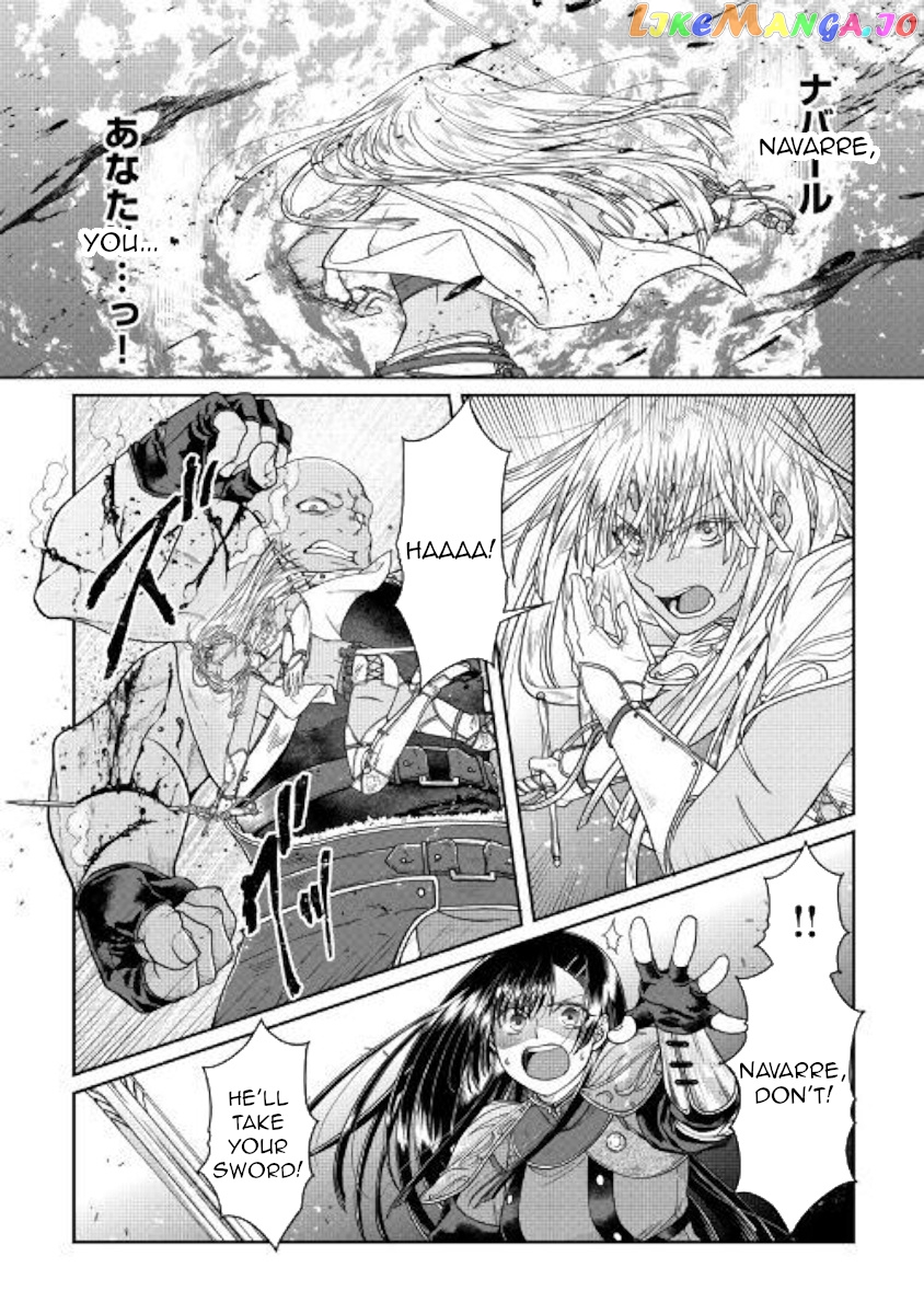 Tsuki ga Michibiku Isekai Douchuu chapter 55 - page 6