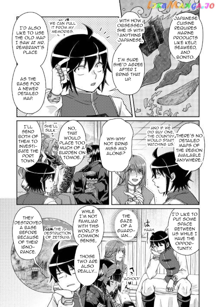 Tsuki ga Michibiku Isekai Douchuu chapter 45 - page 11