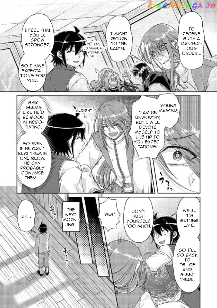Tsuki ga Michibiku Isekai Douchuu chapter 45 - page 13