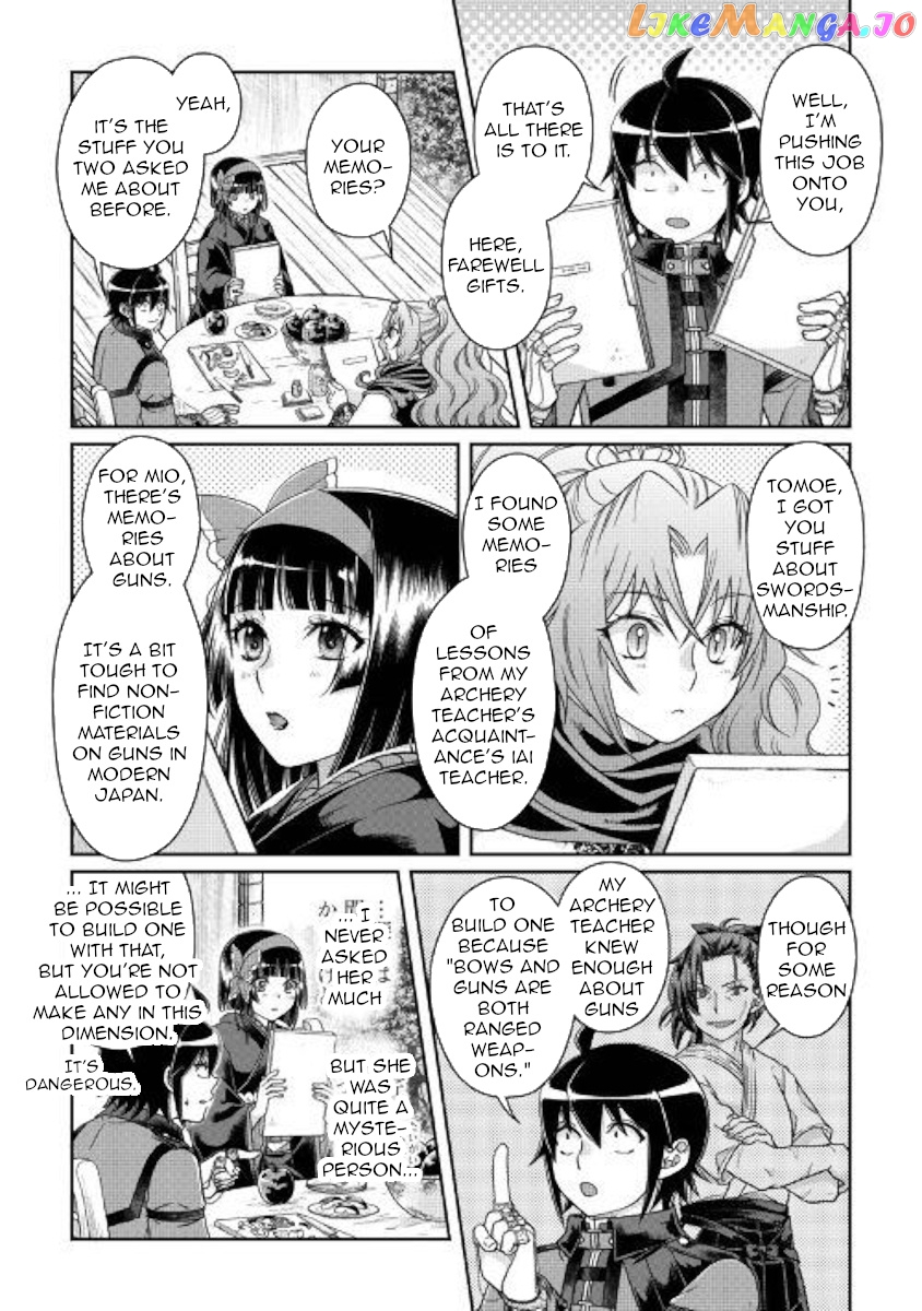 Tsuki ga Michibiku Isekai Douchuu chapter 45 - page 15