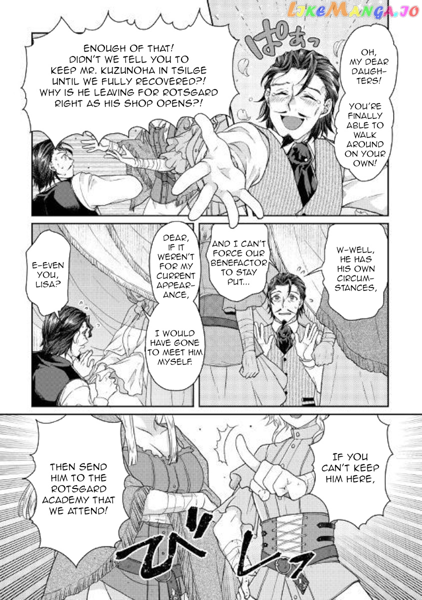 Tsuki ga Michibiku Isekai Douchuu chapter 45 - page 21