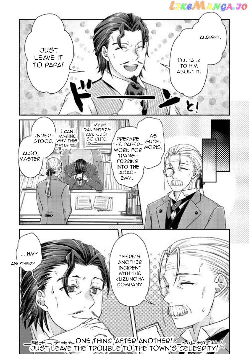 Tsuki ga Michibiku Isekai Douchuu chapter 45 - page 22