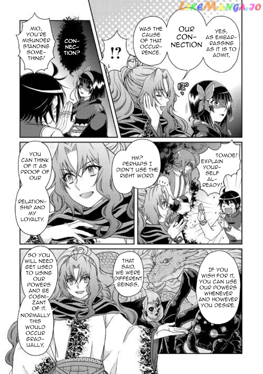 Tsuki ga Michibiku Isekai Douchuu chapter 45 - page 5
