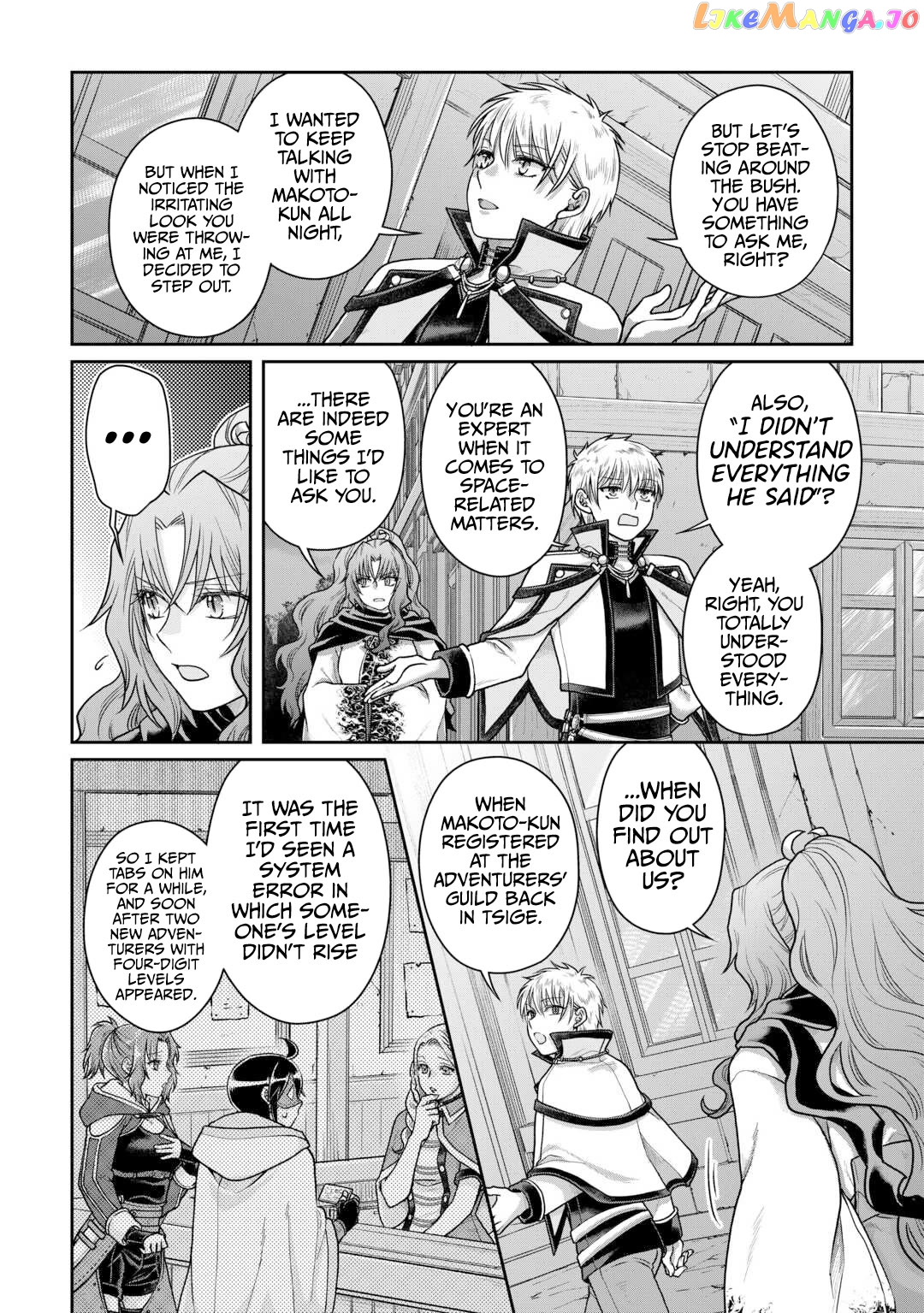 Tsuki ga Michibiku Isekai Douchuu chapter 88 - page 11
