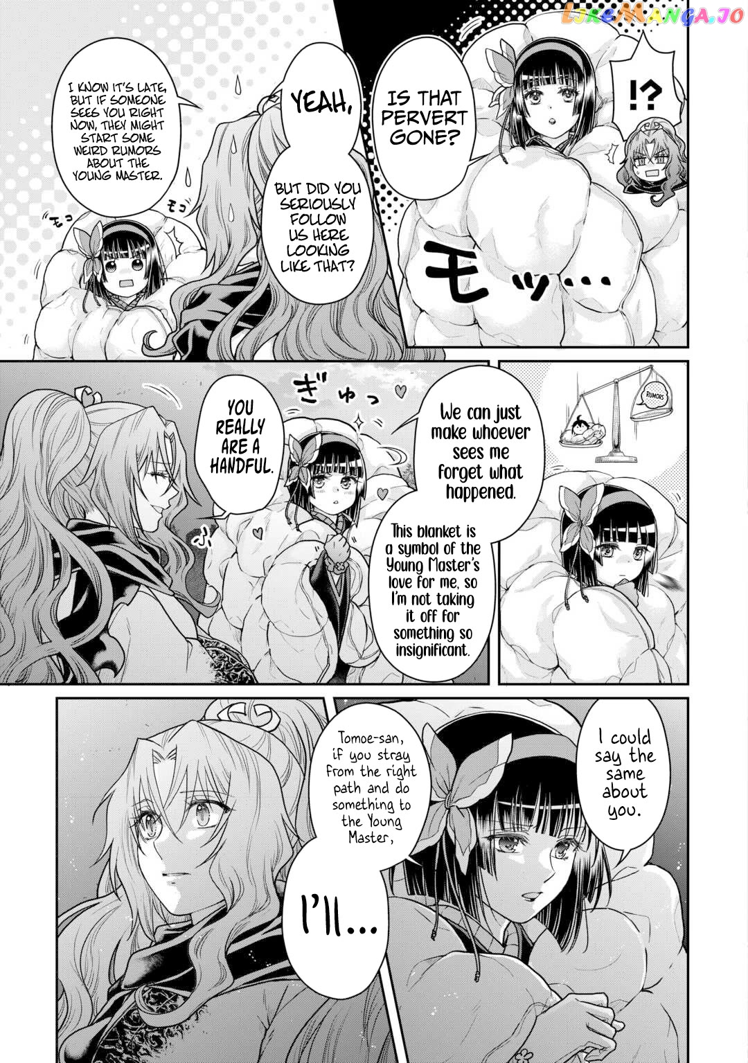 Tsuki ga Michibiku Isekai Douchuu chapter 88 - page 22
