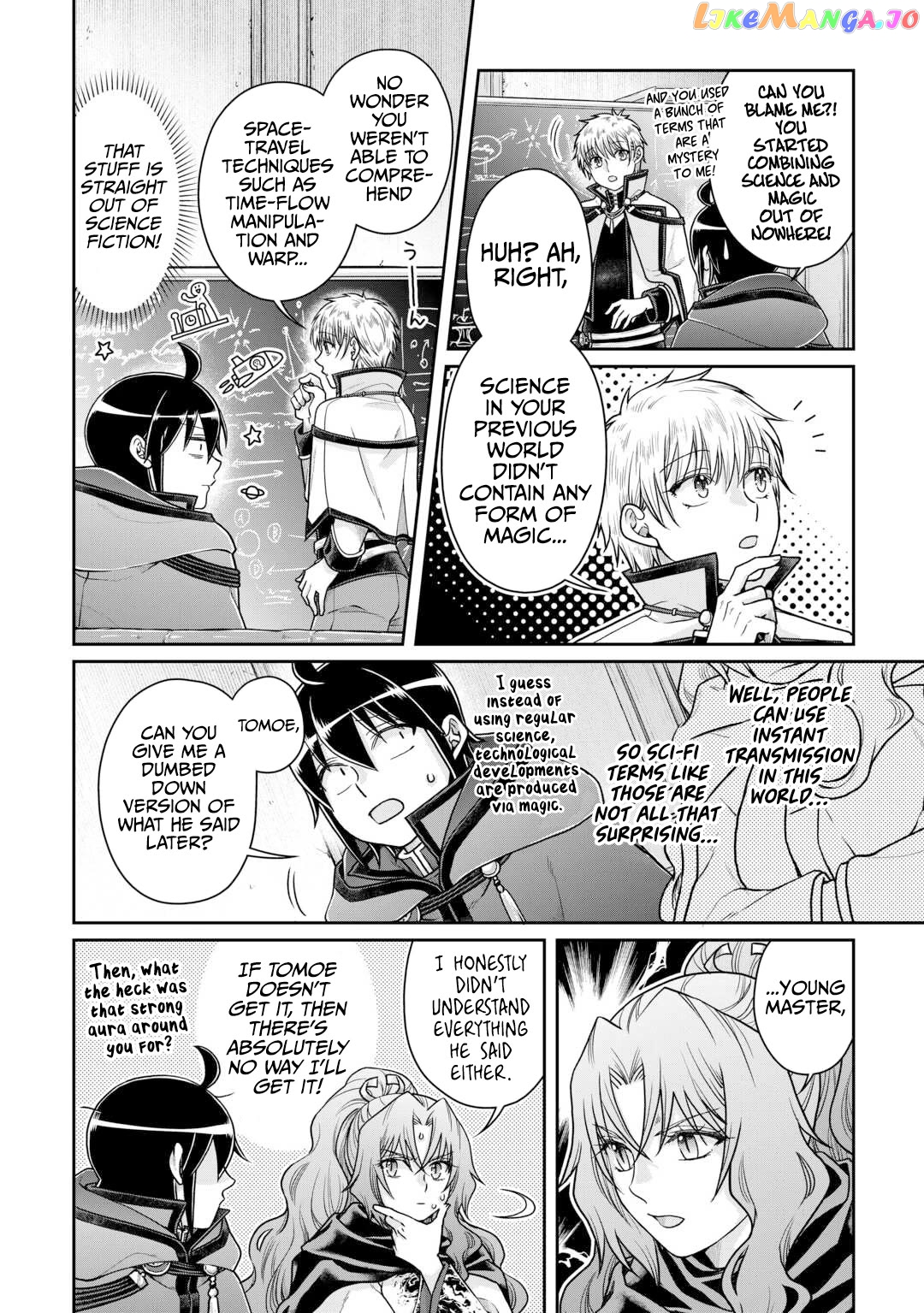Tsuki ga Michibiku Isekai Douchuu chapter 88 - page 5