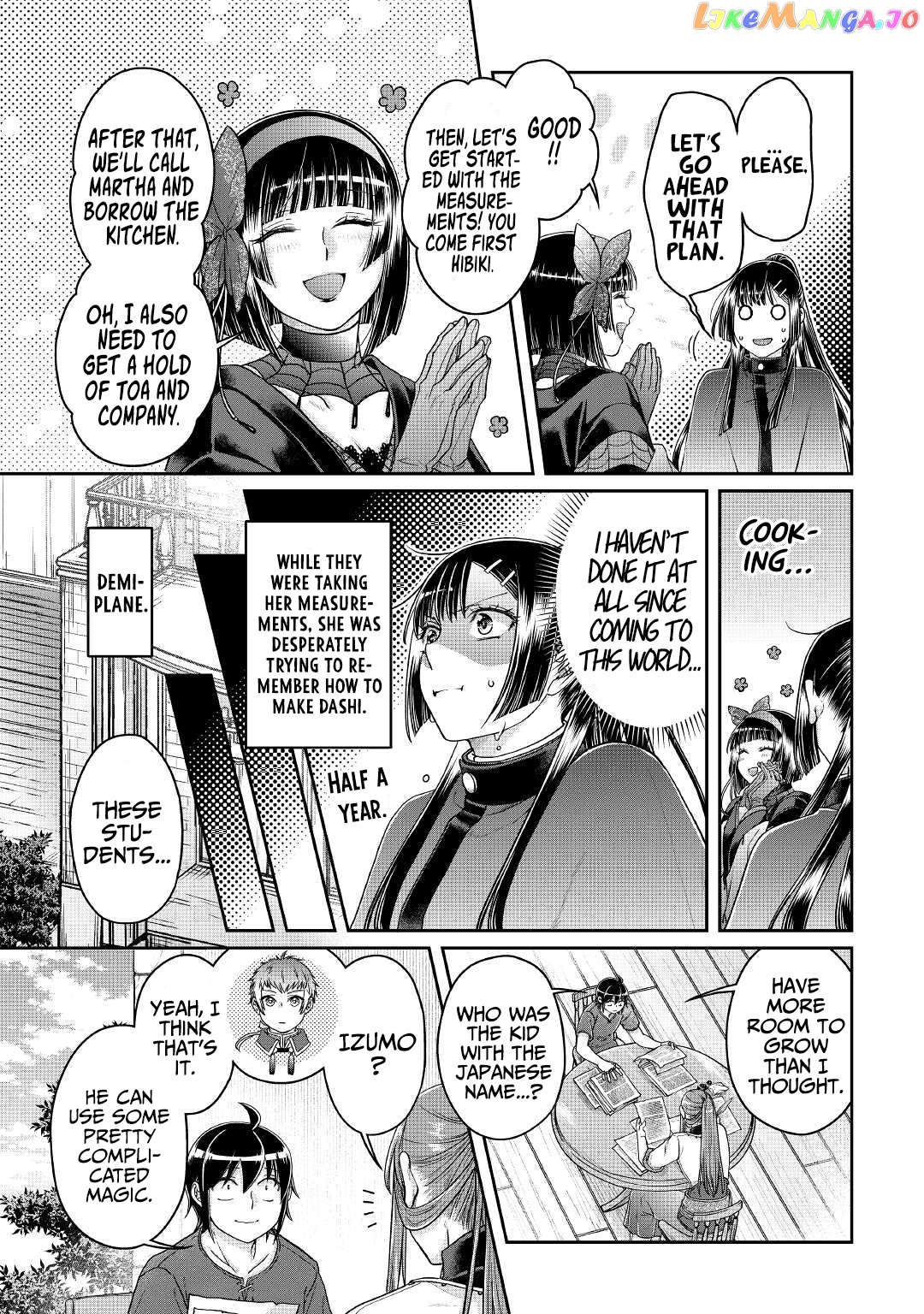 Tsuki ga Michibiku Isekai Douchuu chapter 72 - page 12