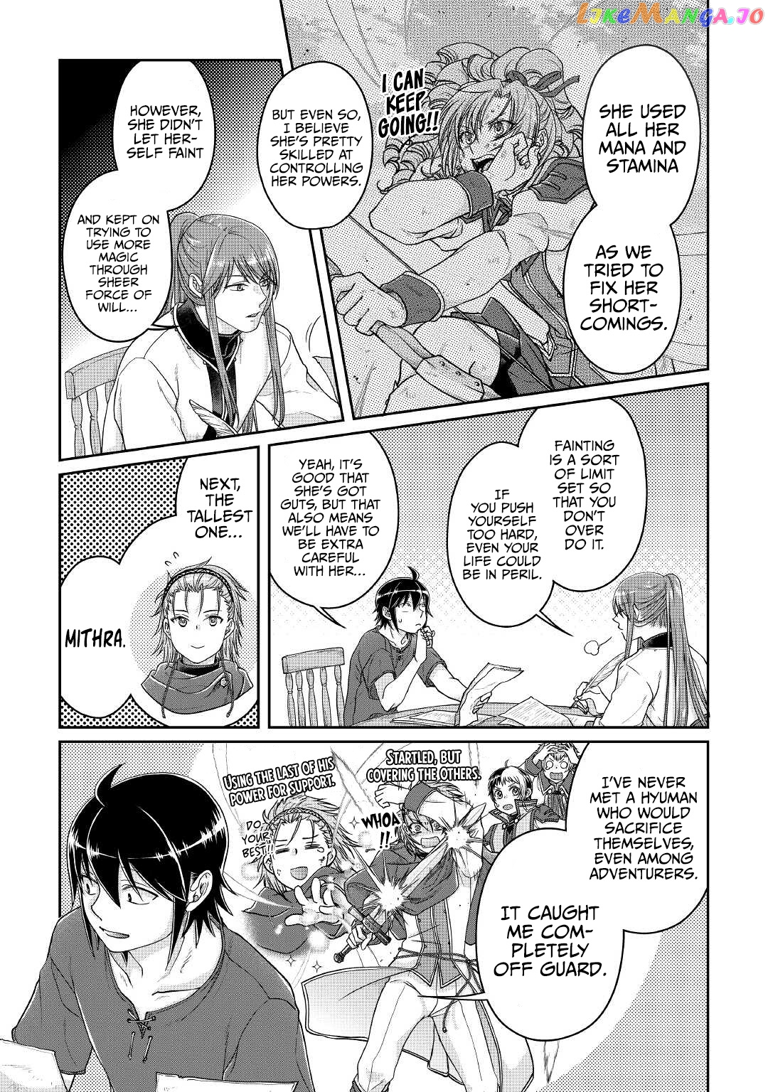 Tsuki ga Michibiku Isekai Douchuu chapter 72 - page 14