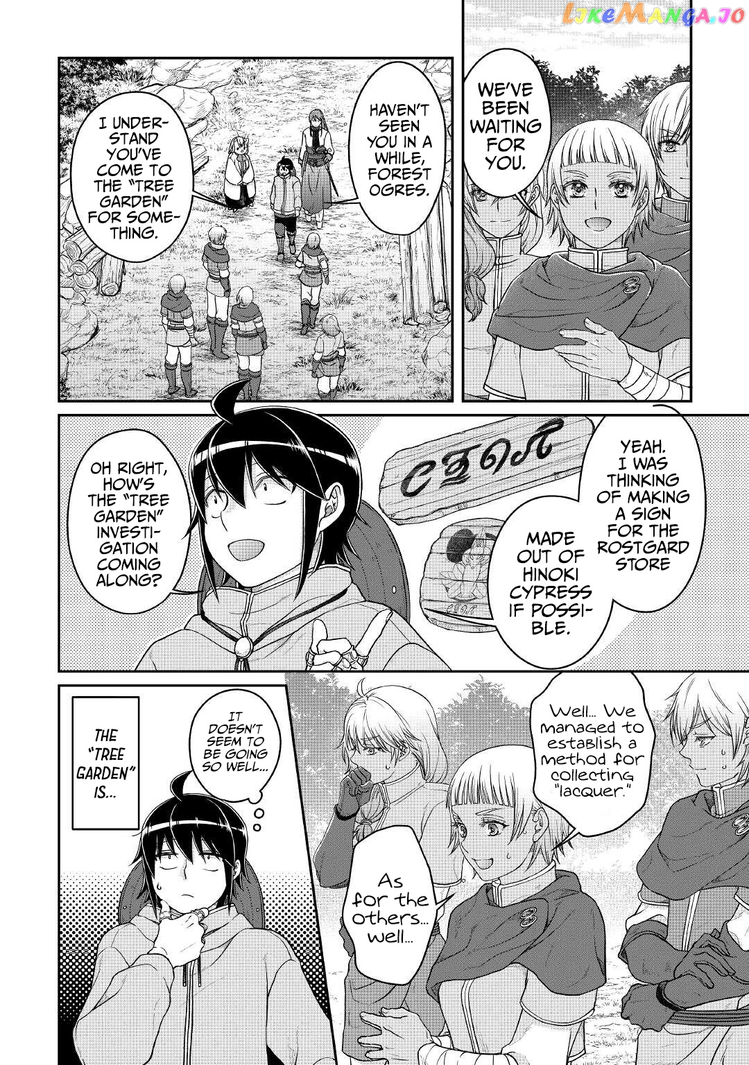 Tsuki ga Michibiku Isekai Douchuu chapter 72 - page 23