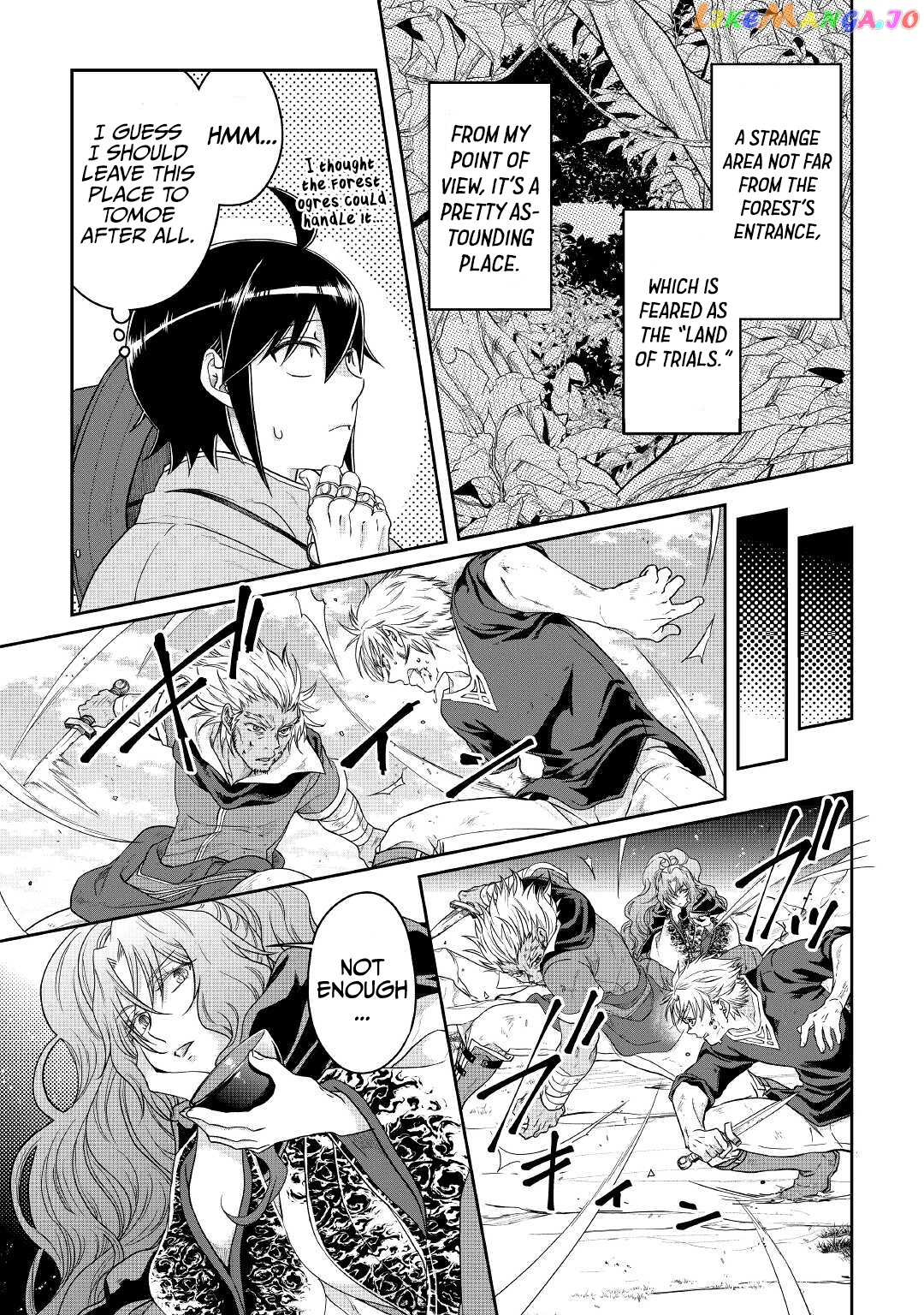 Tsuki ga Michibiku Isekai Douchuu chapter 72 - page 24
