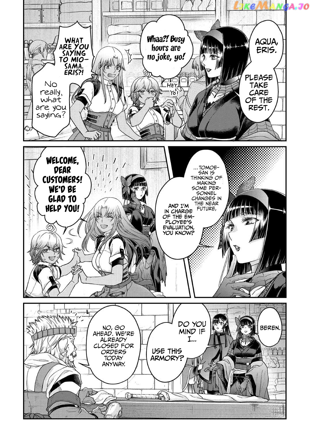Tsuki ga Michibiku Isekai Douchuu chapter 72 - page 3