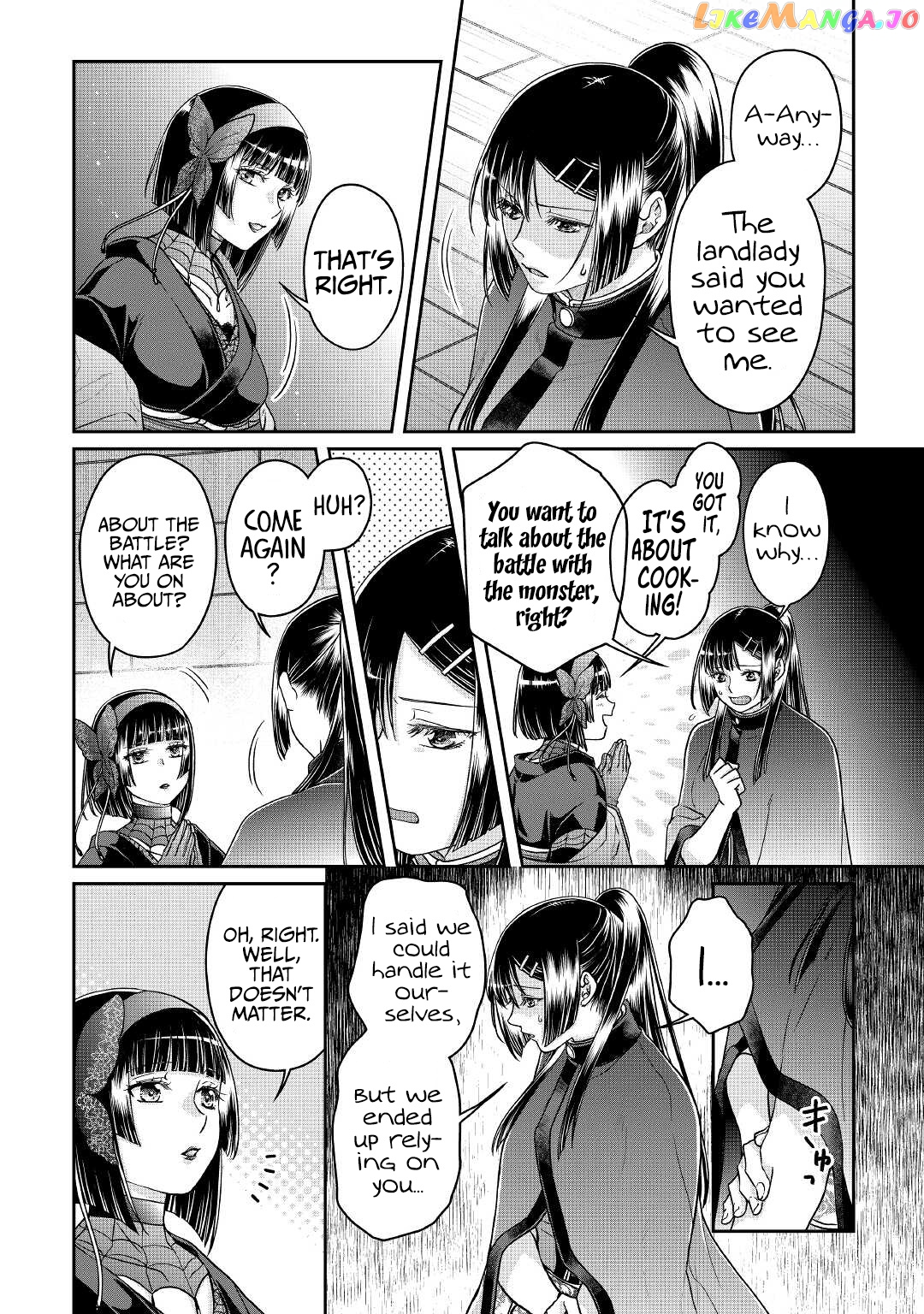 Tsuki ga Michibiku Isekai Douchuu chapter 72 - page 5