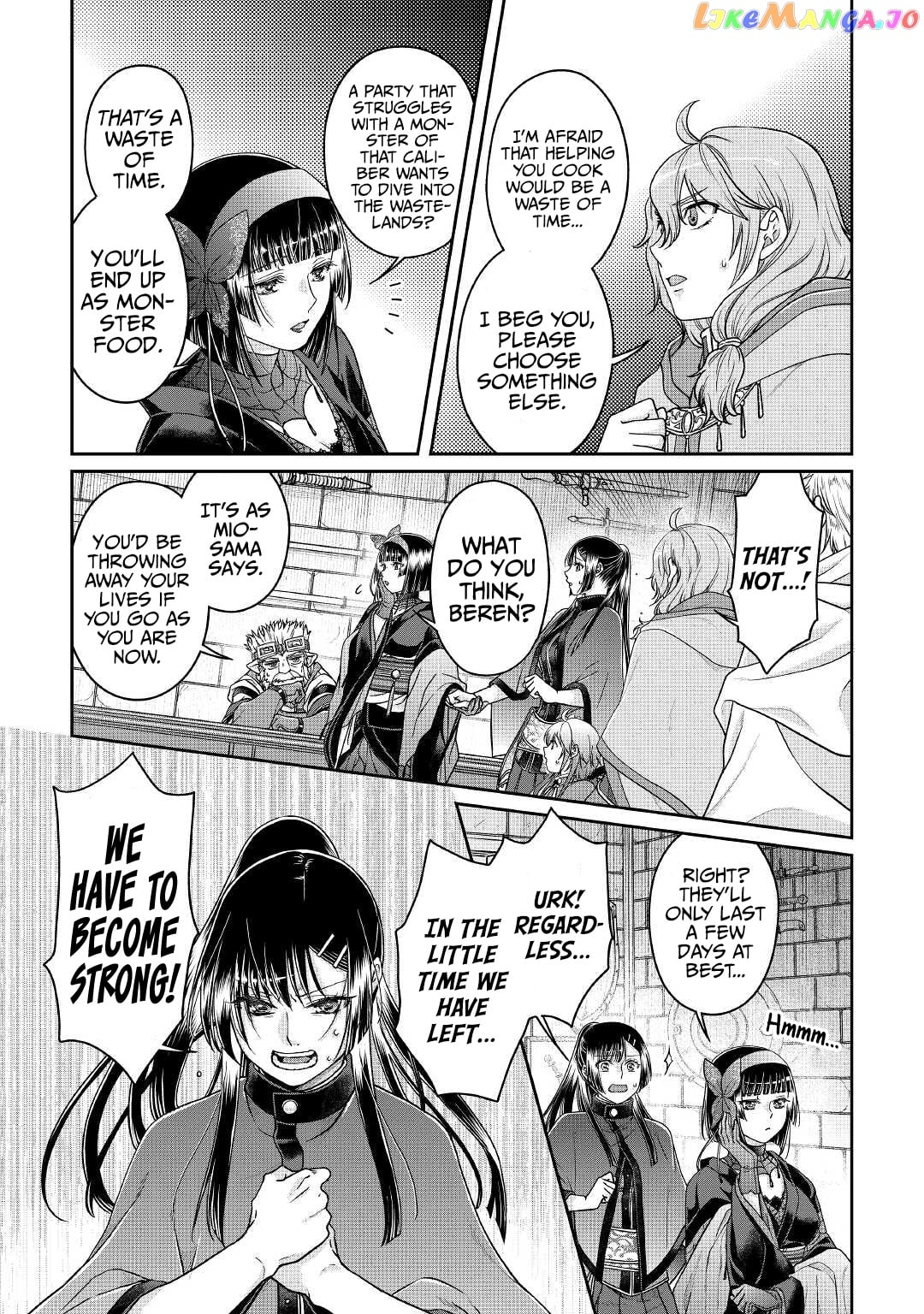 Tsuki ga Michibiku Isekai Douchuu chapter 72 - page 8