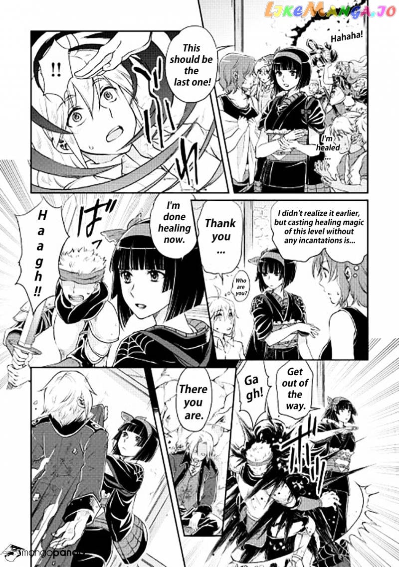 Tsuki ga Michibiku Isekai Douchuu chapter 14 - page 11