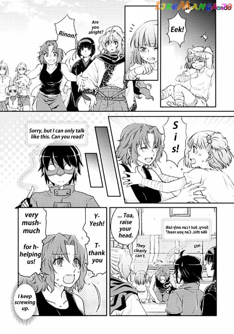 Tsuki ga Michibiku Isekai Douchuu chapter 14 - page 19