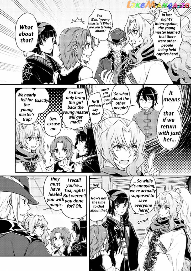 Tsuki ga Michibiku Isekai Douchuu chapter 14 - page 2