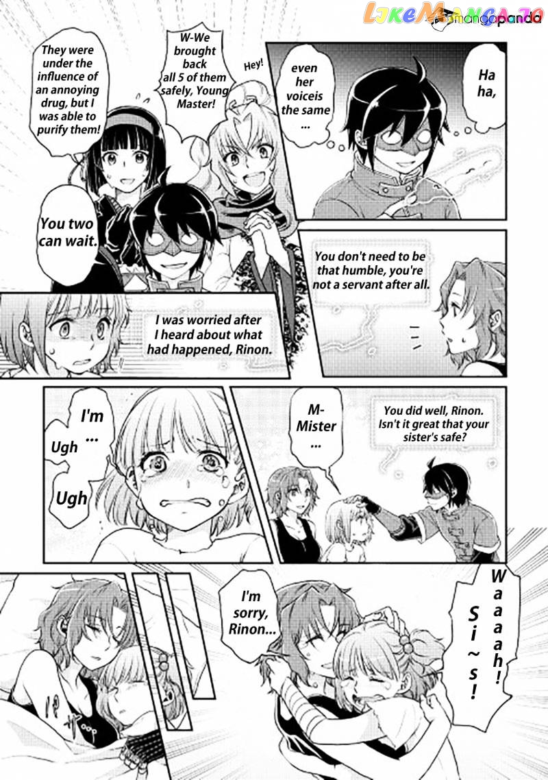 Tsuki ga Michibiku Isekai Douchuu chapter 14 - page 20