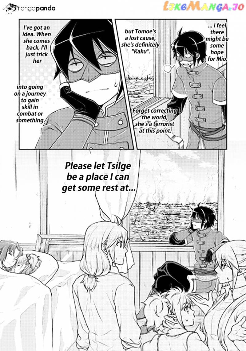 Tsuki ga Michibiku Isekai Douchuu chapter 14 - page 26