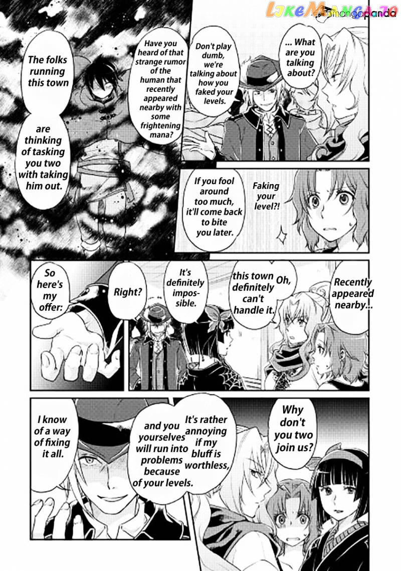 Tsuki ga Michibiku Isekai Douchuu chapter 14 - page 5