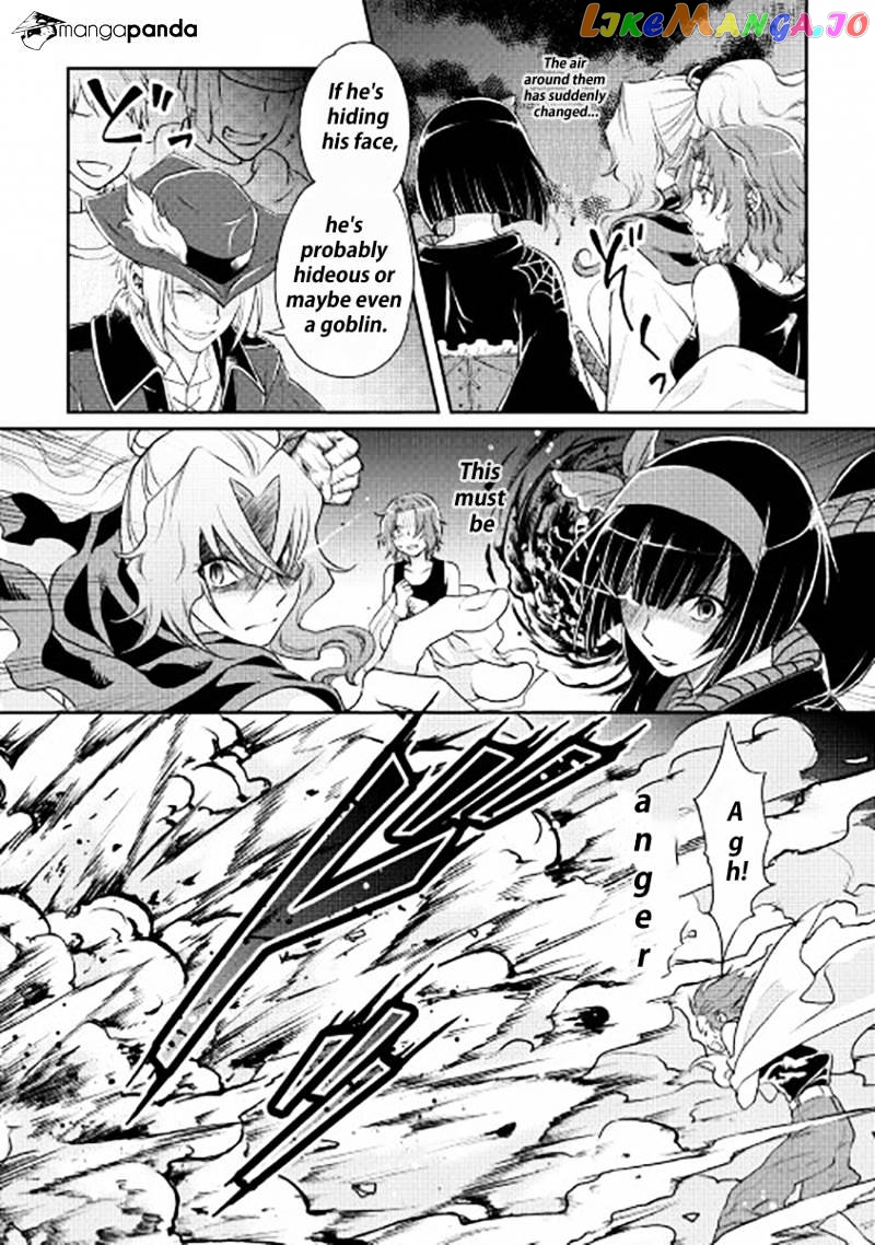 Tsuki ga Michibiku Isekai Douchuu chapter 14 - page 7