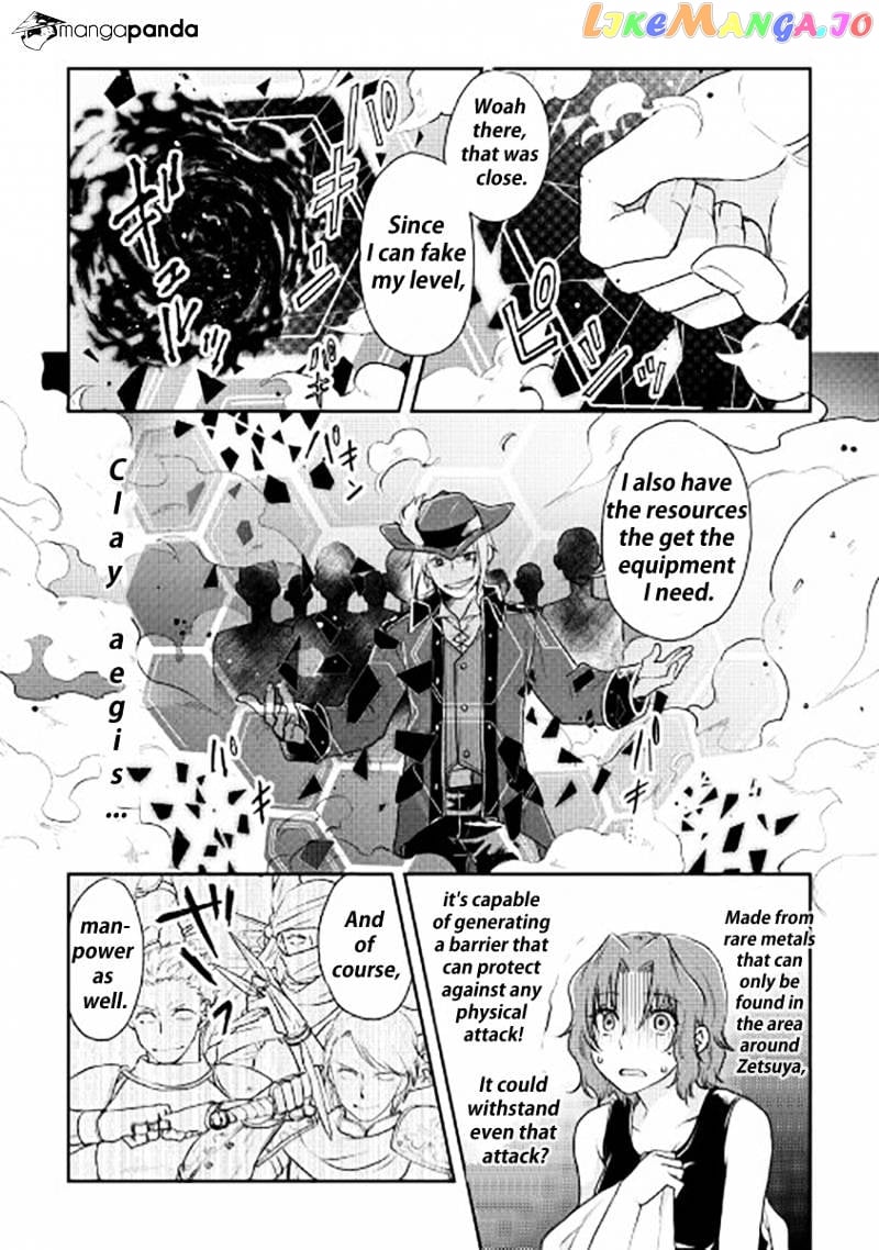 Tsuki ga Michibiku Isekai Douchuu chapter 14 - page 8