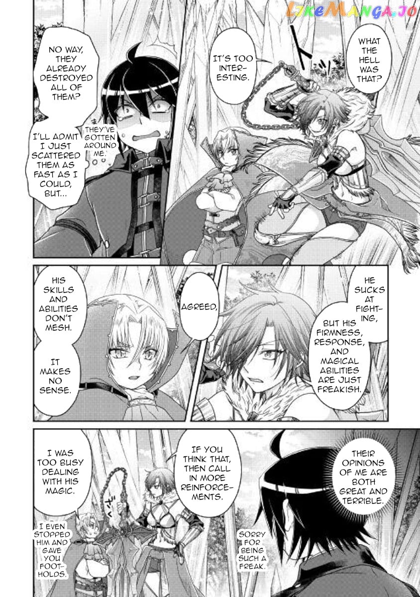 Tsuki ga Michibiku Isekai Douchuu chapter 56 - page 12
