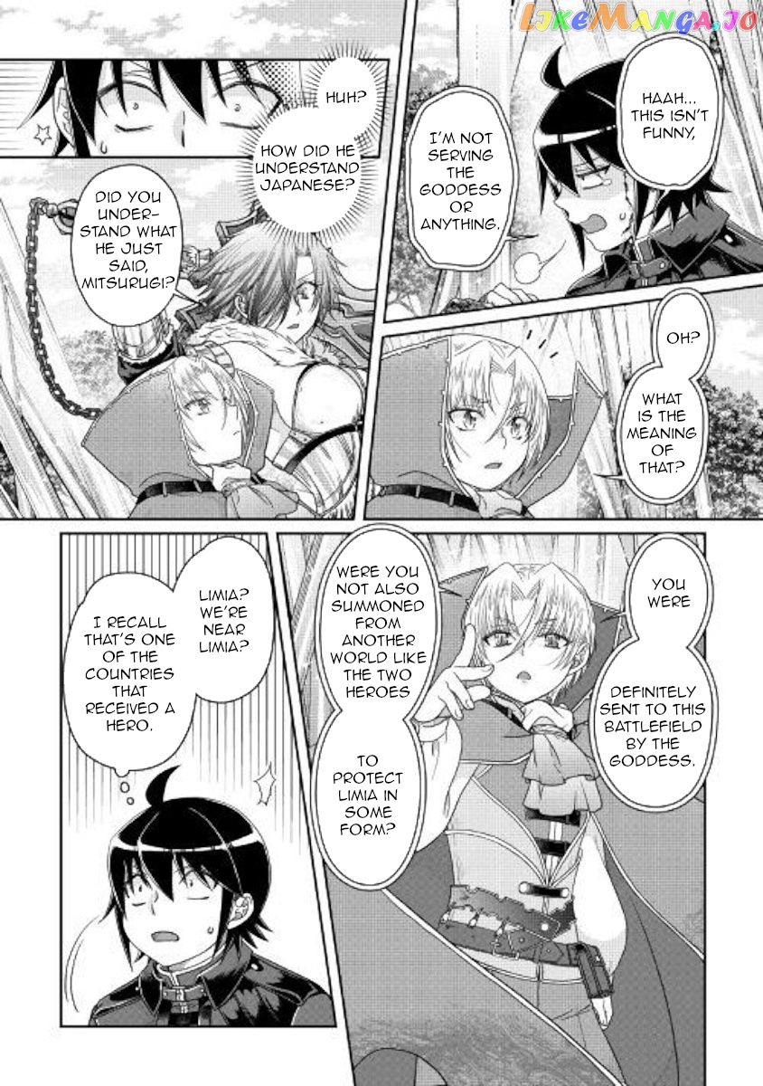 Tsuki ga Michibiku Isekai Douchuu chapter 56 - page 16