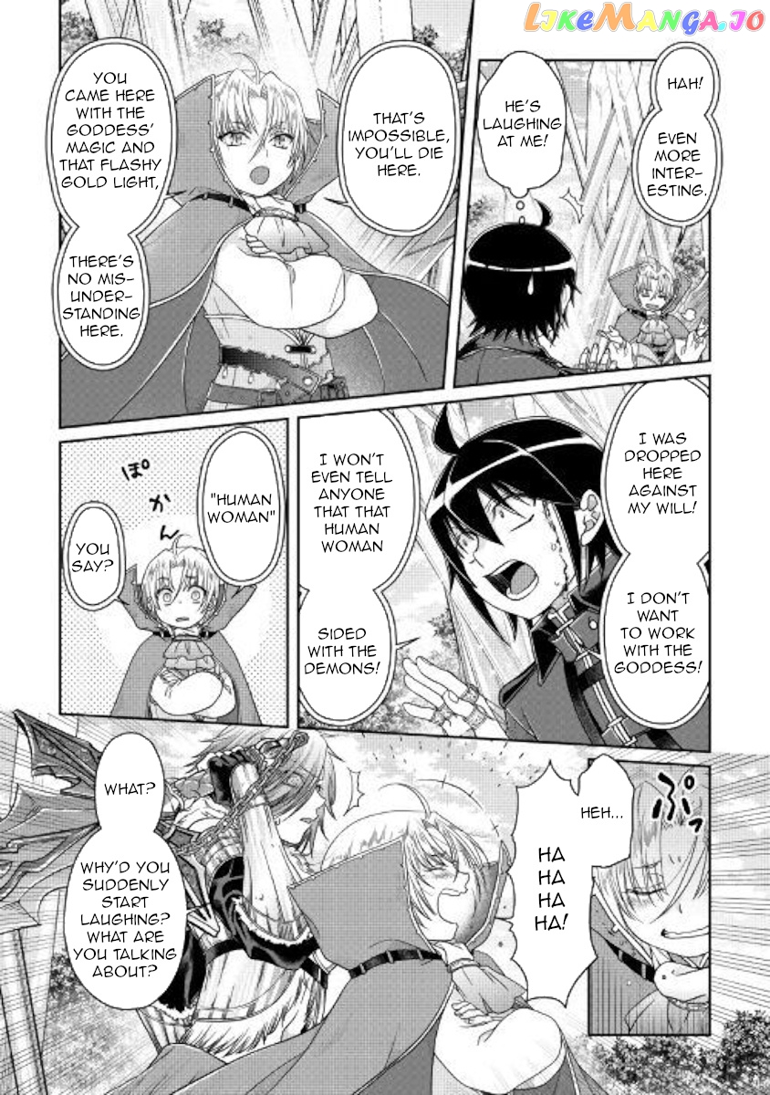 Tsuki ga Michibiku Isekai Douchuu chapter 56 - page 19