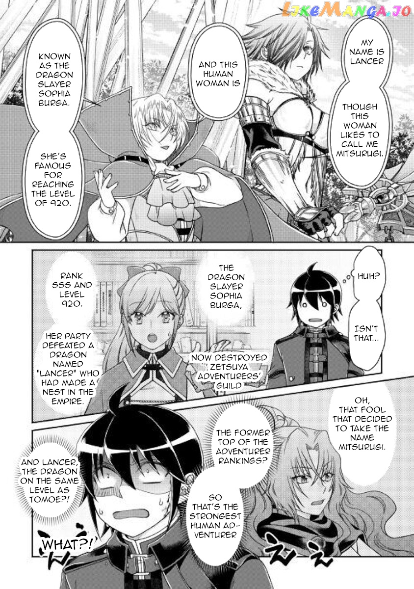 Tsuki ga Michibiku Isekai Douchuu chapter 56 - page 22