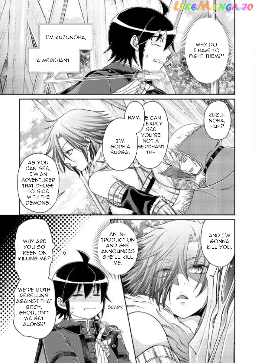 Tsuki ga Michibiku Isekai Douchuu chapter 56 - page 23
