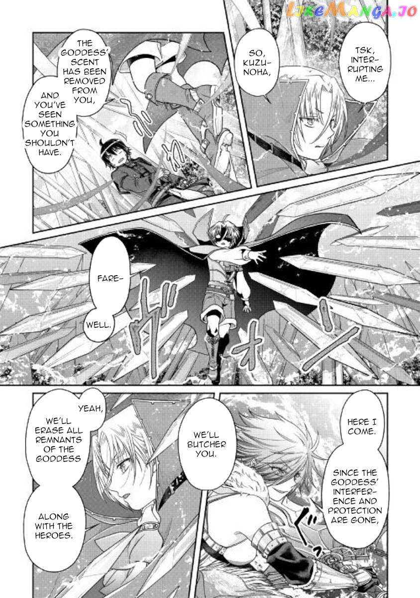 Tsuki ga Michibiku Isekai Douchuu chapter 56 - page 24