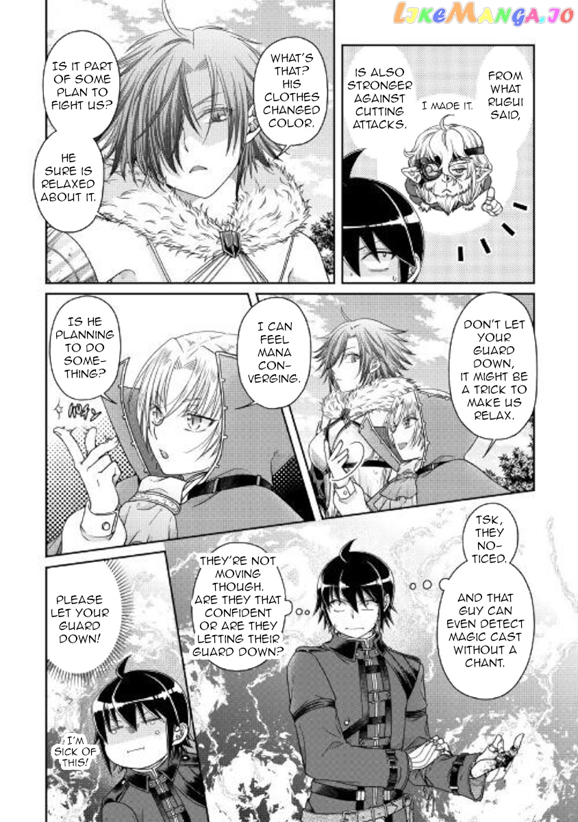 Tsuki ga Michibiku Isekai Douchuu chapter 56 - page 4