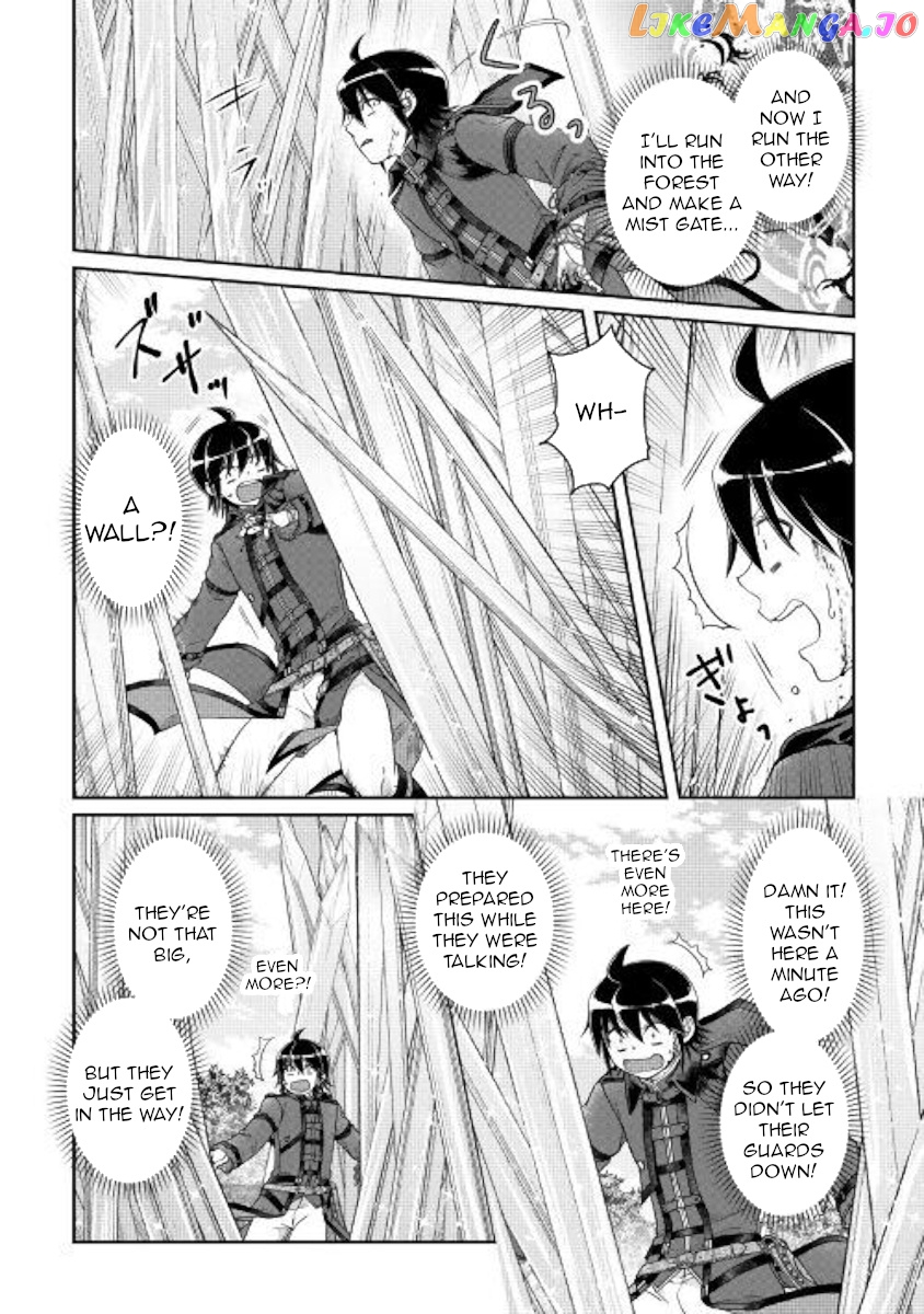 Tsuki ga Michibiku Isekai Douchuu chapter 56 - page 6