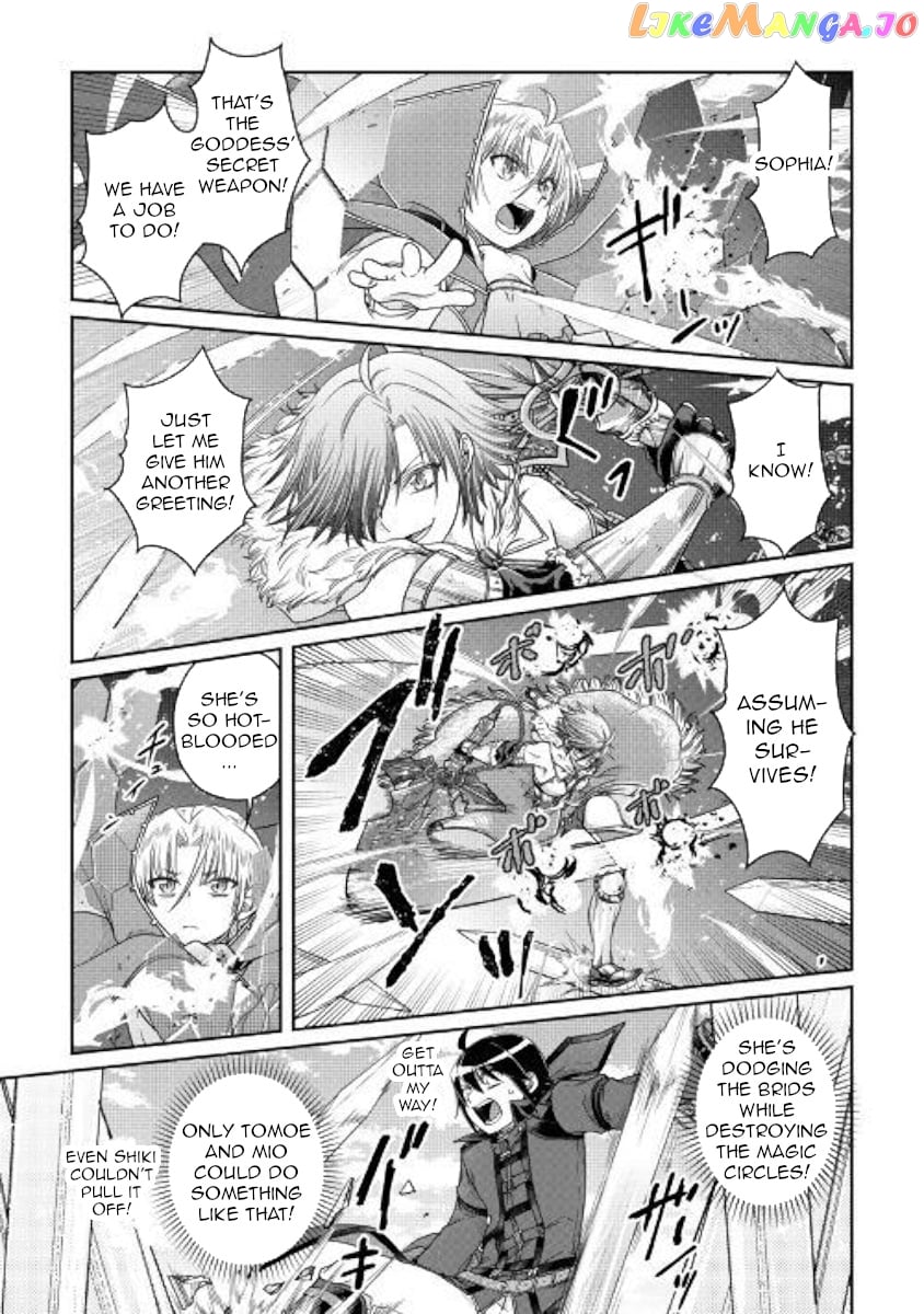 Tsuki ga Michibiku Isekai Douchuu chapter 56 - page 9