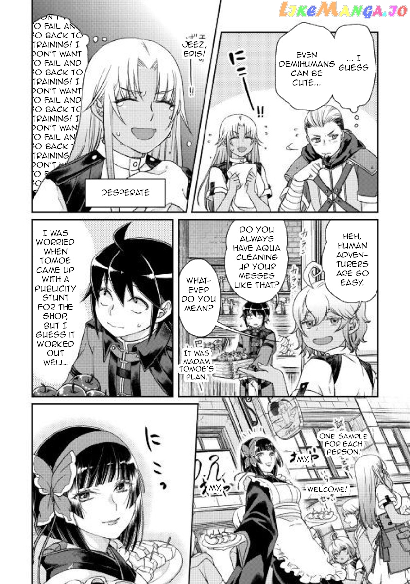 Tsuki ga Michibiku Isekai Douchuu chapter 46 - page 10