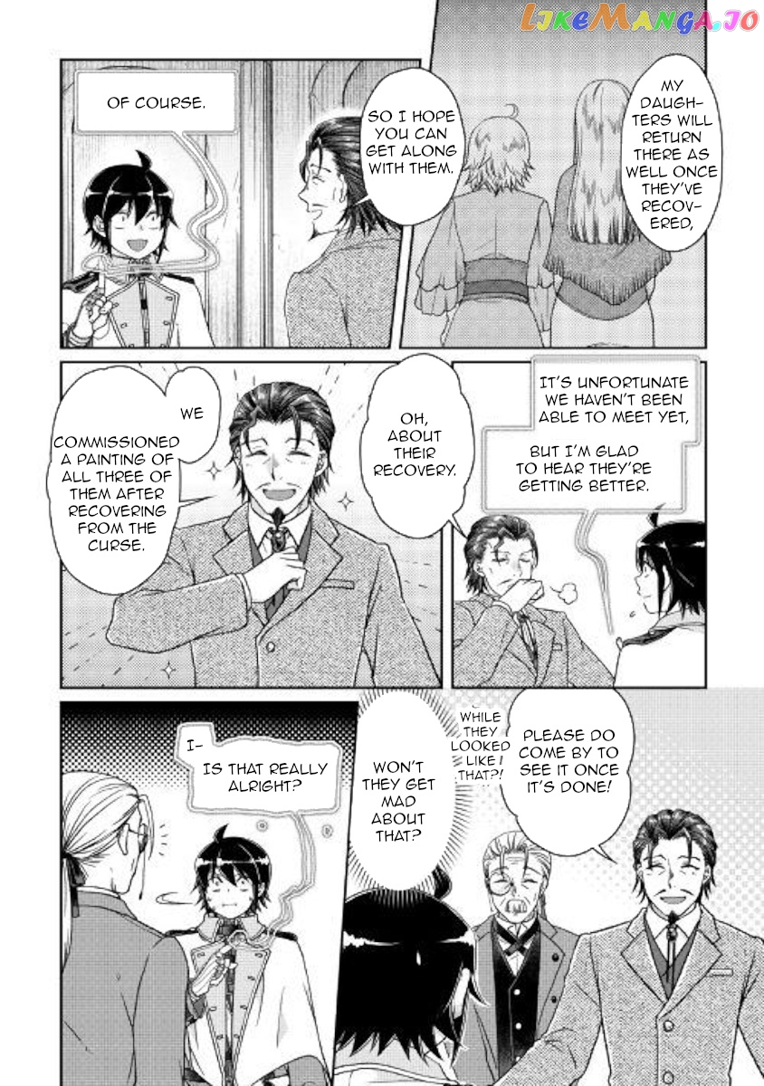 Tsuki ga Michibiku Isekai Douchuu chapter 46 - page 14