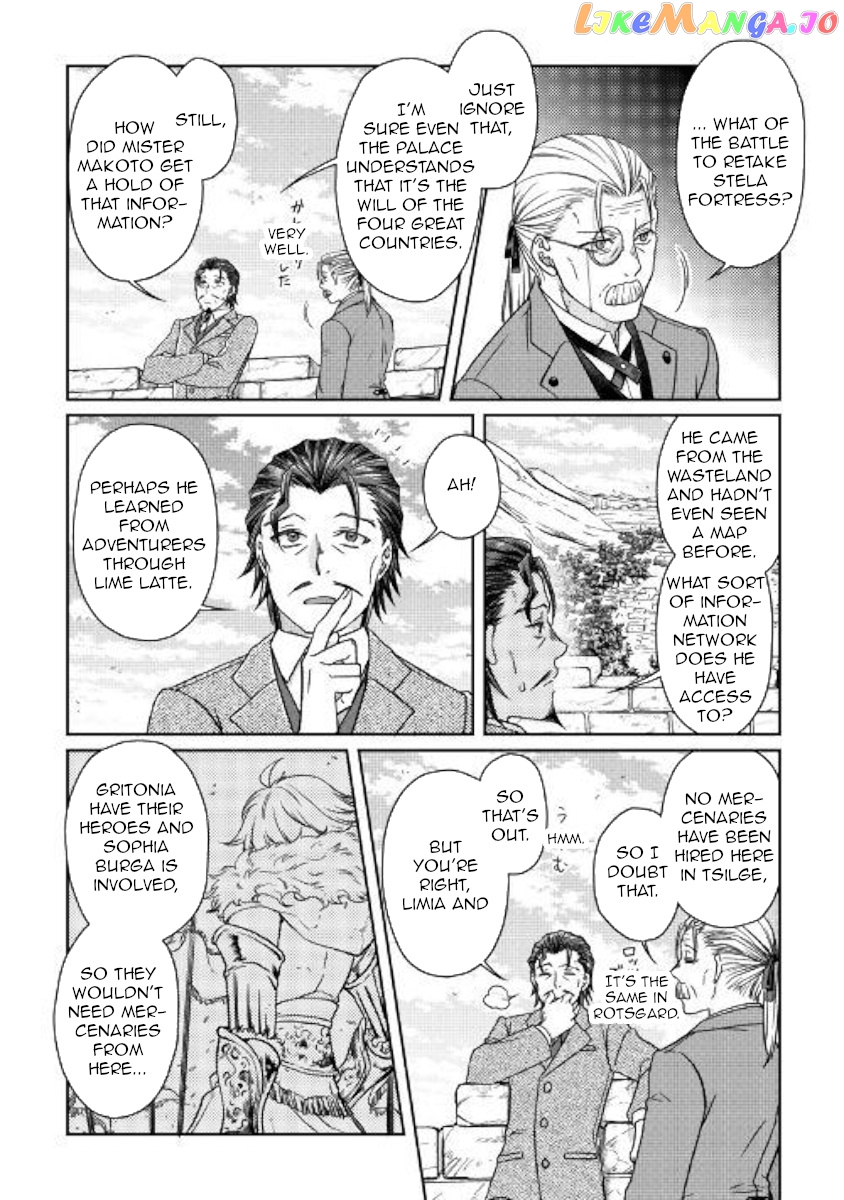 Tsuki ga Michibiku Isekai Douchuu chapter 46 - page 20